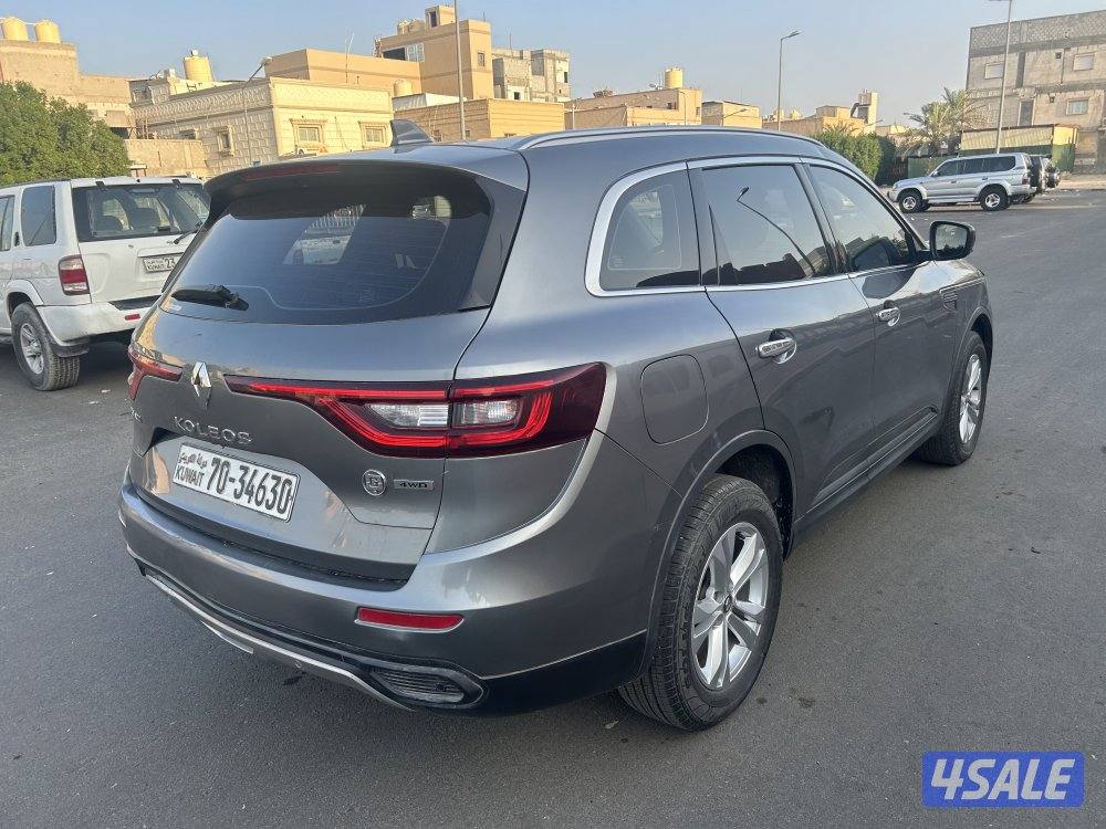 للبيع موديل 20230