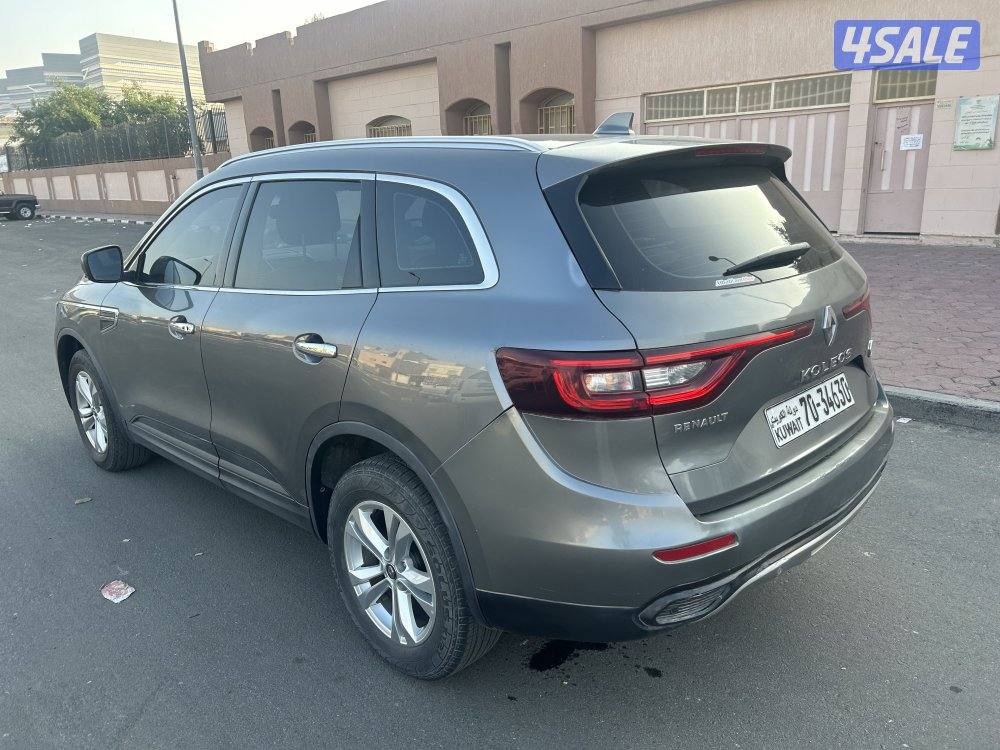 للبيع موديل 20235