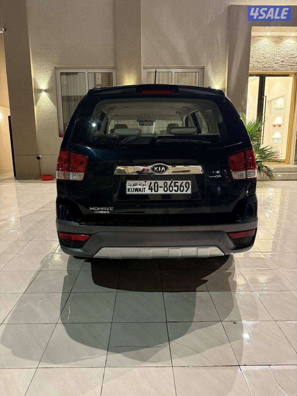 كيا موهافي ٢٠١٧1