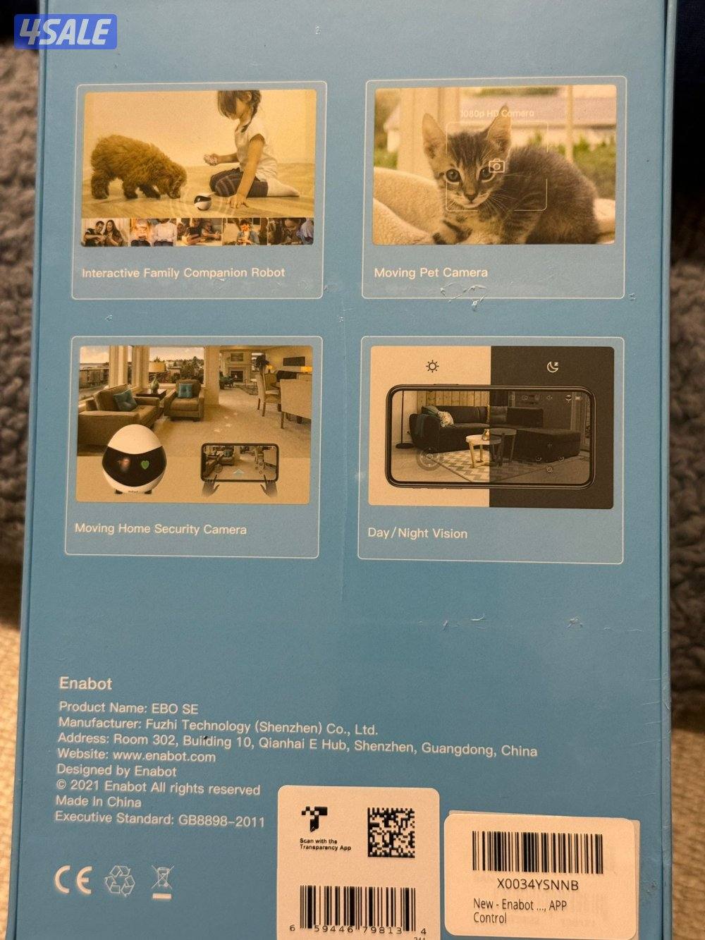 للبيع كاميرة مراقبه سياره ريموت كنترول1