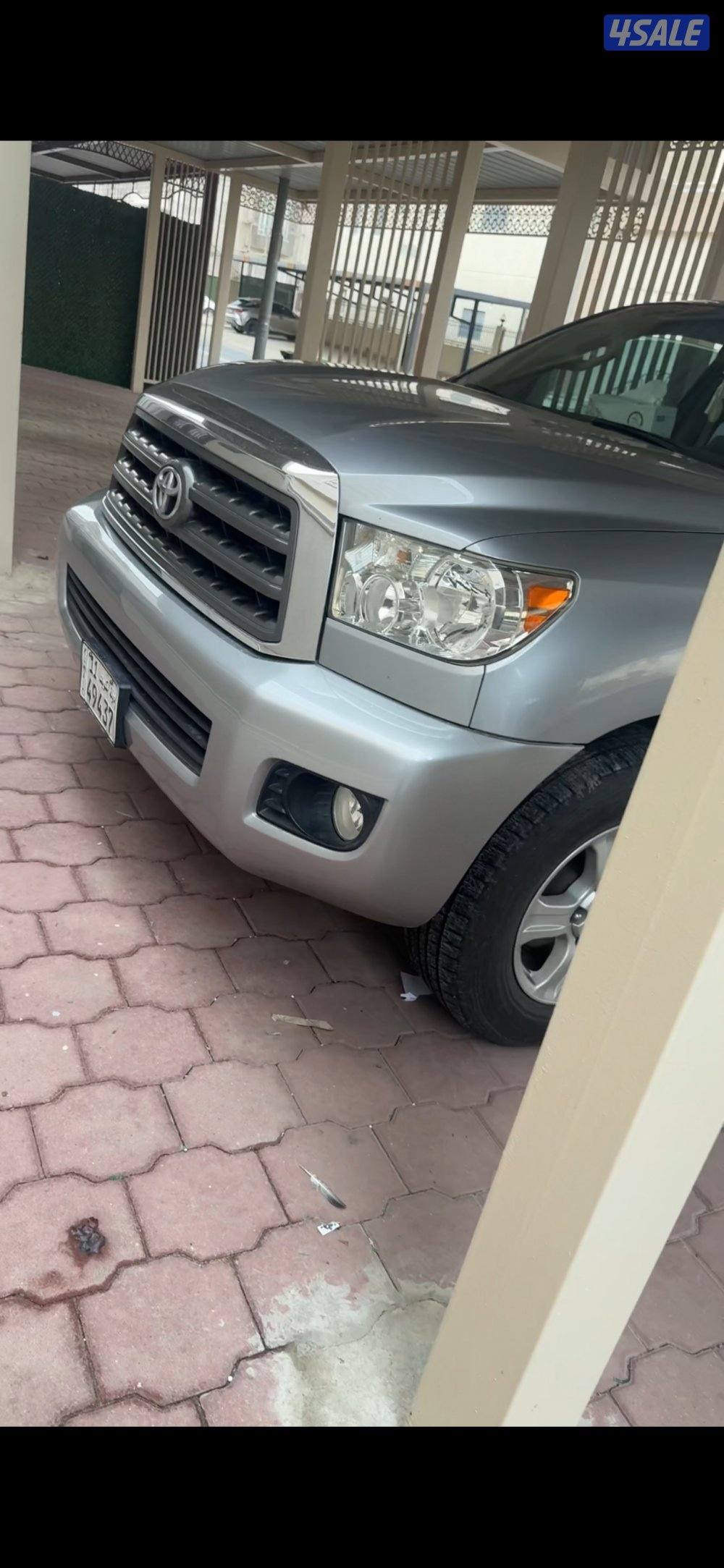 صباح الاحمد0