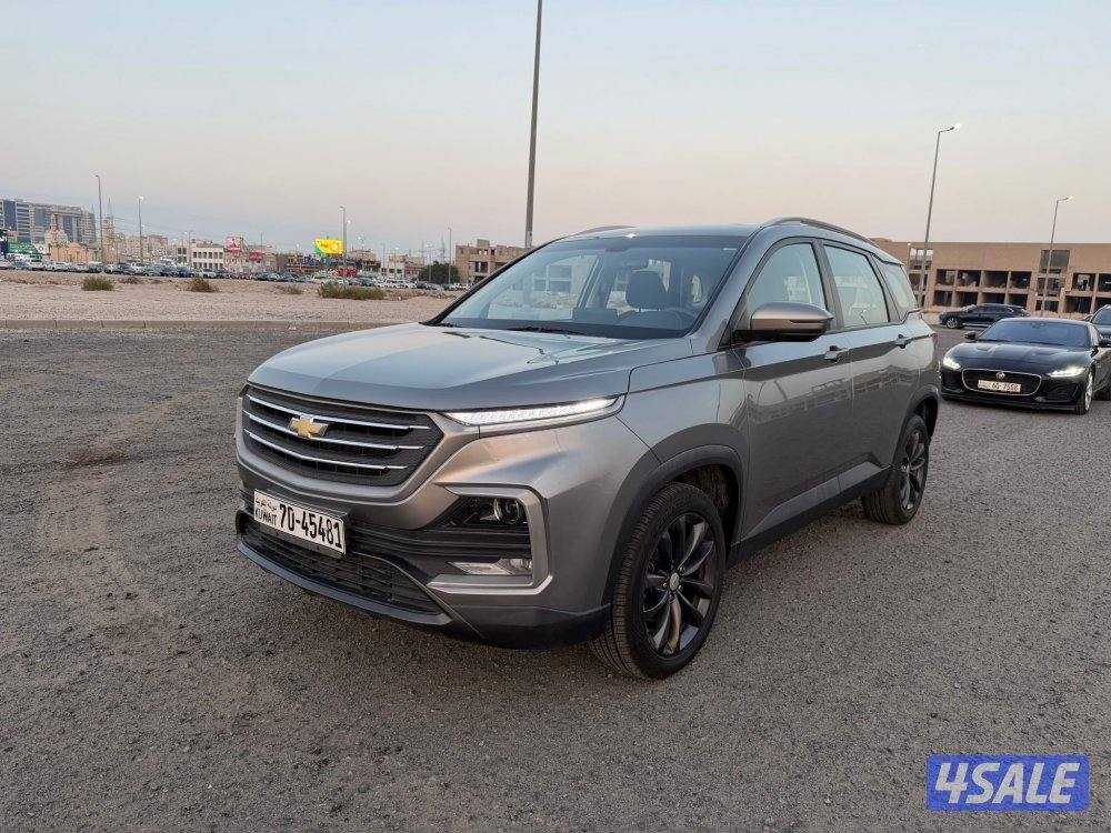 كابتيفيا 2023 شرط فحص2