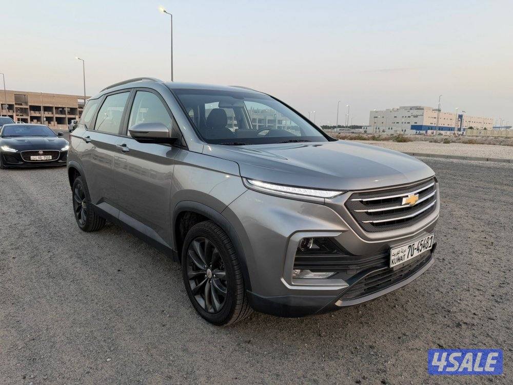 كابتيفيا 2023 شرط فحص3