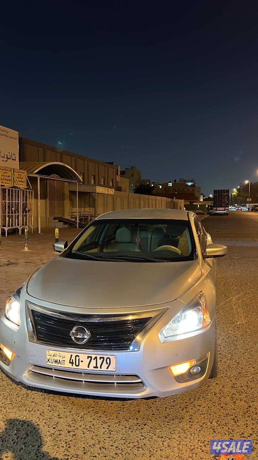 التيما ٢٠١٥0