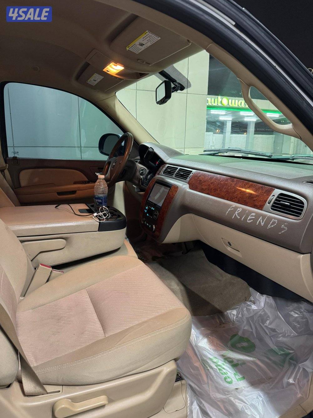 يوكن موديل 20124