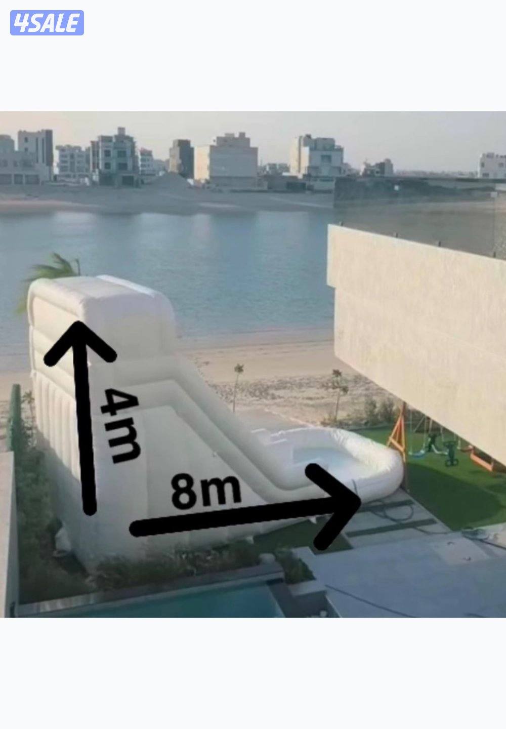 نطاطيه ارتفاع ٤ عرض٢ الطول ٨ زحلاقيتين + ماكينه ،+حوض ماء او كور0