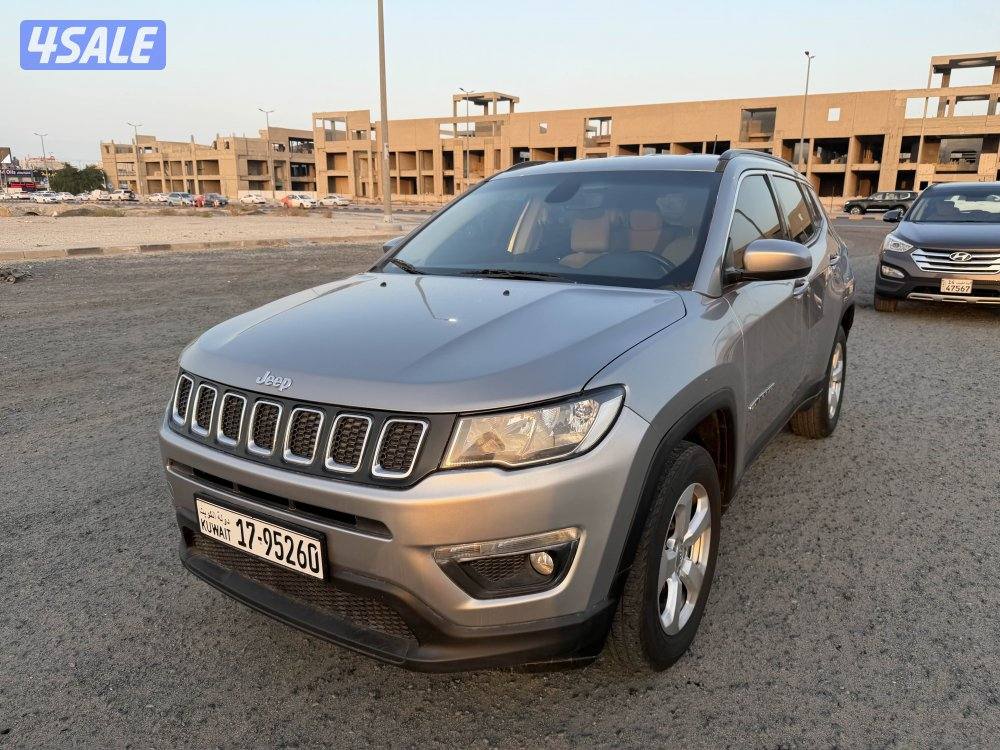 كومباس 2020 صبغ وكالة1