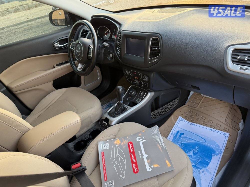 كومباس 2020 صبغ وكالة4