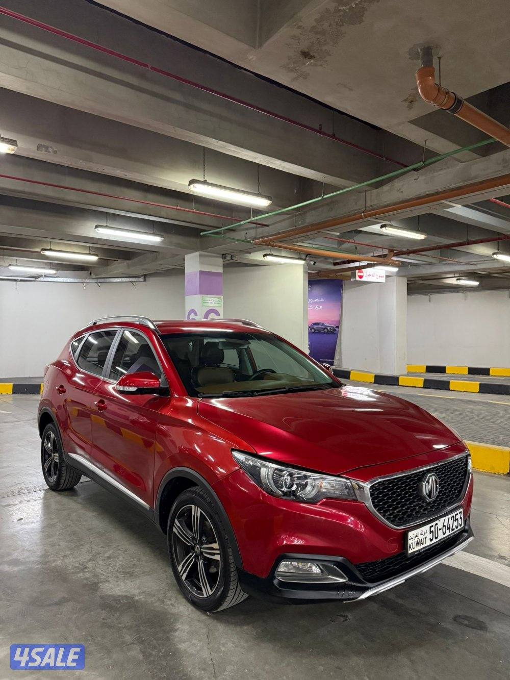 2018 شرط الفحص0