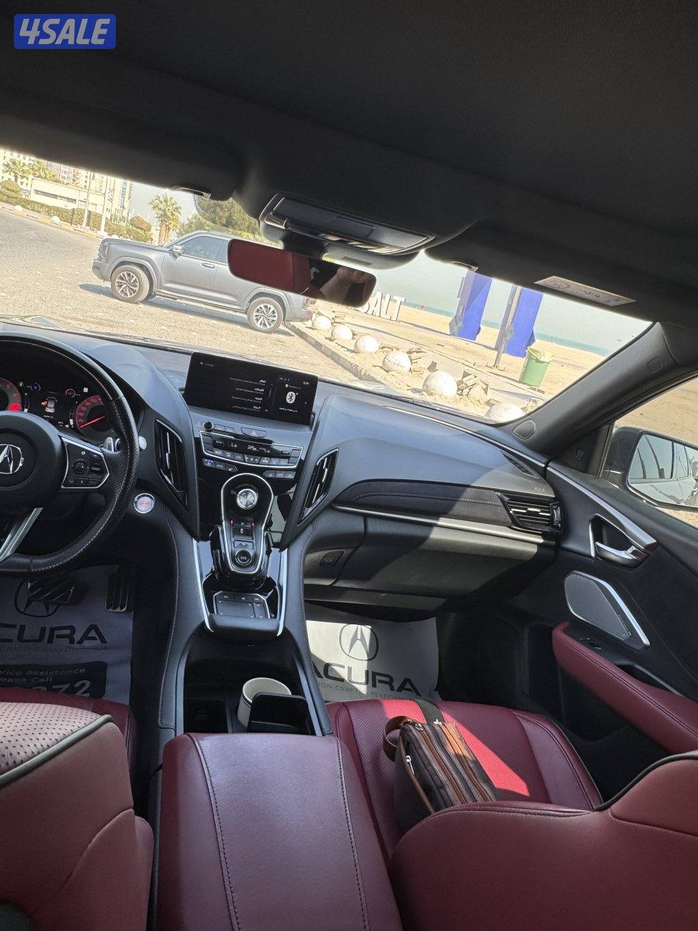 بيعه سريعه5