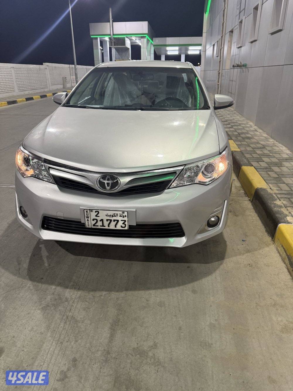 الجهراء النسيم1