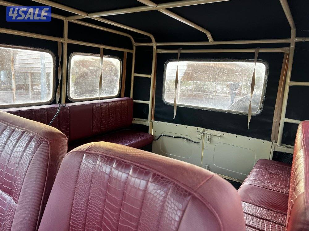 جيب كلاسيك1