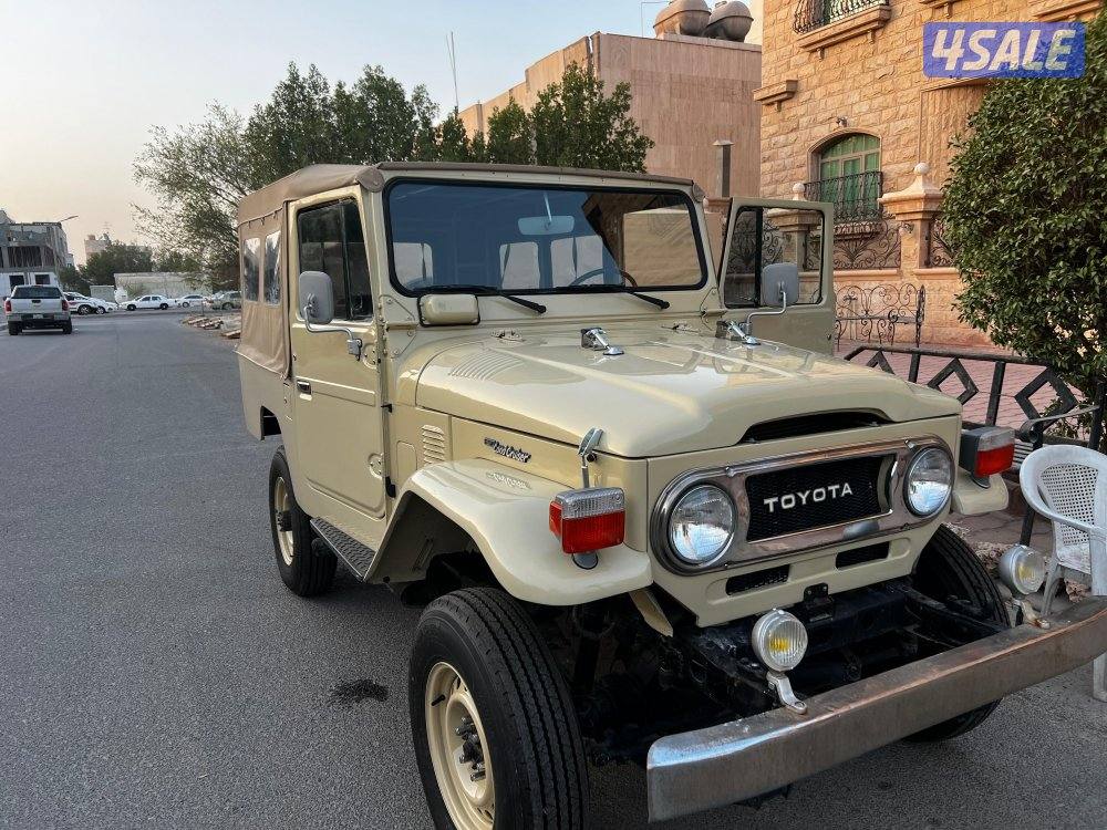 جيب كلاسيك3