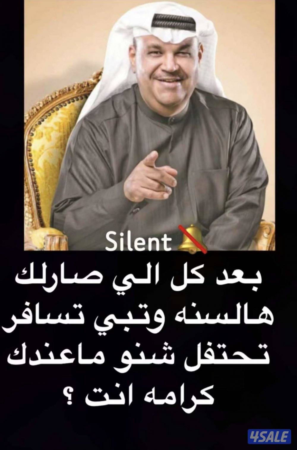 شاليه في مرحله الرابعه متوفر حق راس السنه10