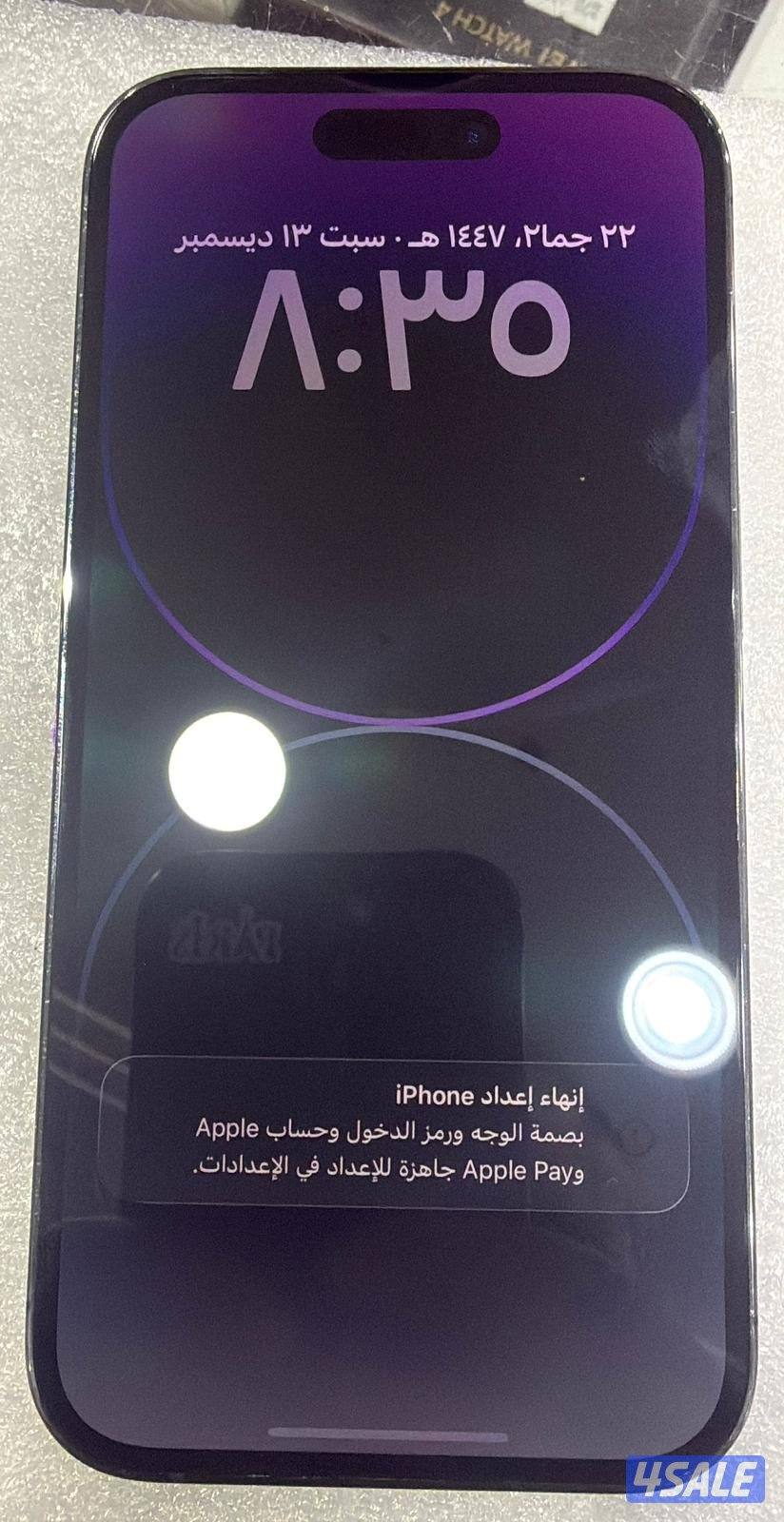 ايفون 14 برو 256 جيجا بطاريه 873