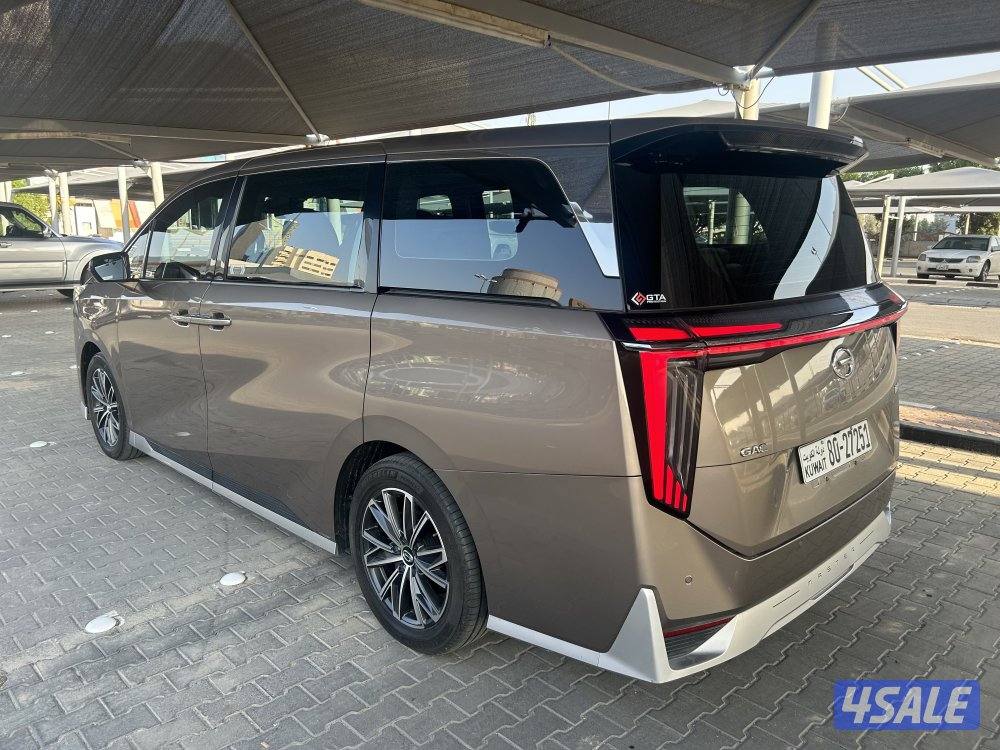 للبيع موديل 20248