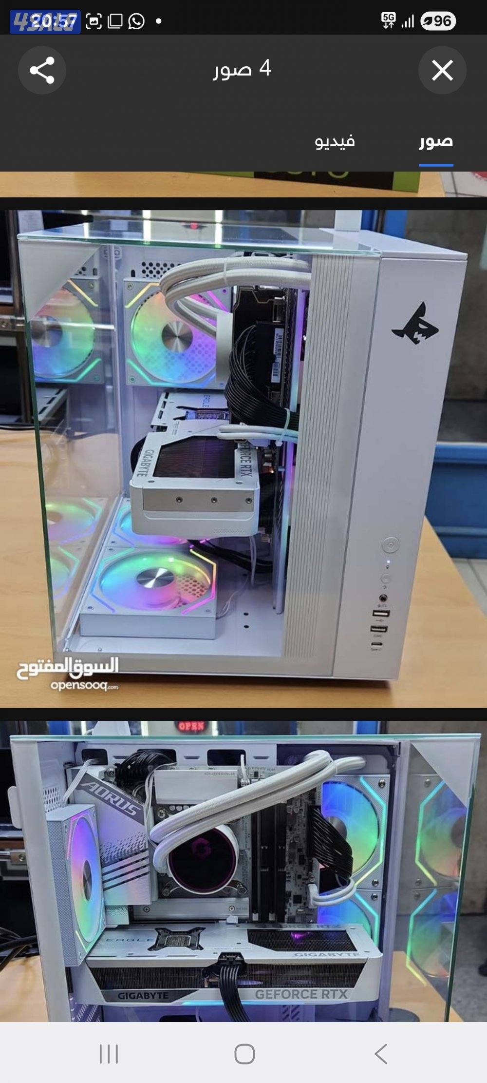 نشتري جميع انواع الكمبيوترات واللابتوبات الجديد والمستعمل بأعلى الأسعا13