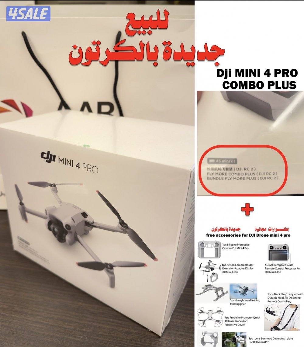 Dji DRONE MINI 4 PRO0