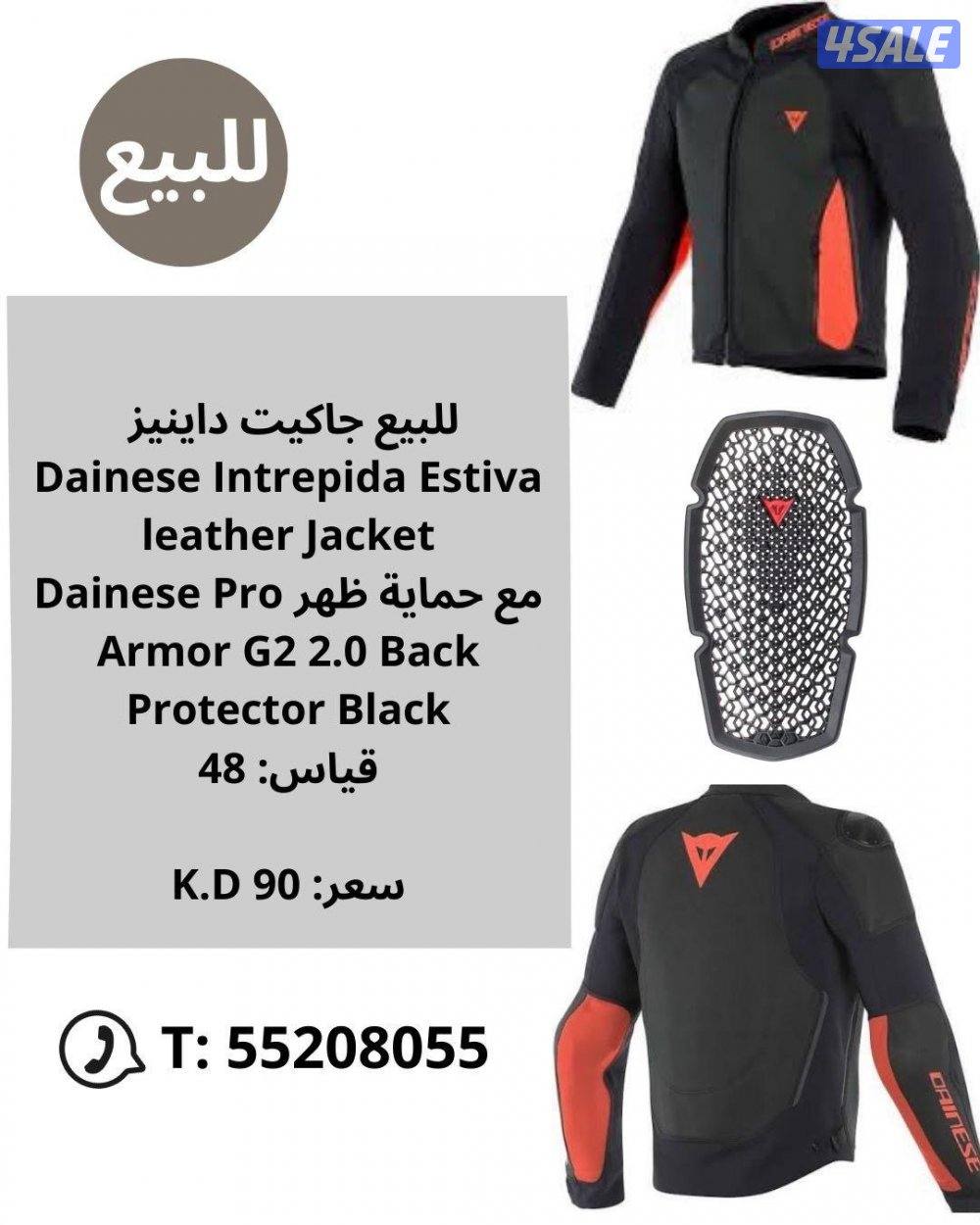 للبيع جاكيتات Dainese خوذ AGV وخوذة Shoei5