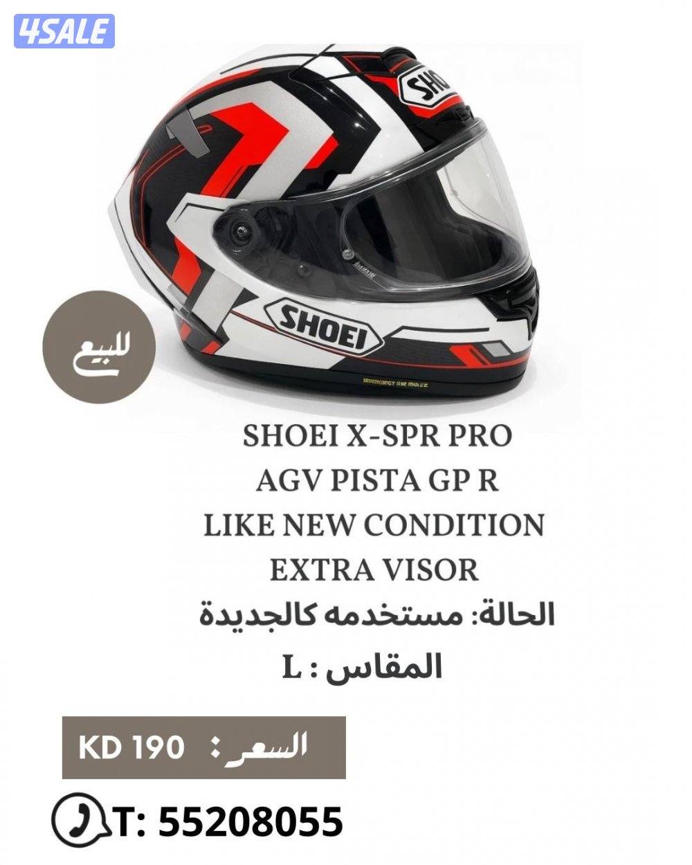 للبيع جاكيتات Dainese خوذ AGV وخوذة Shoei10