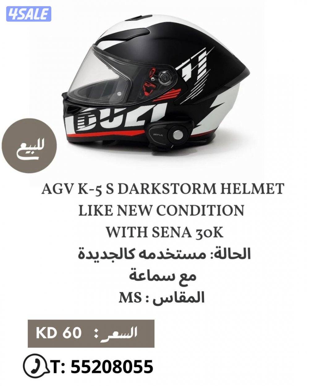 للبيع جاكيتات Dainese خوذ AGV وخوذة Shoei11