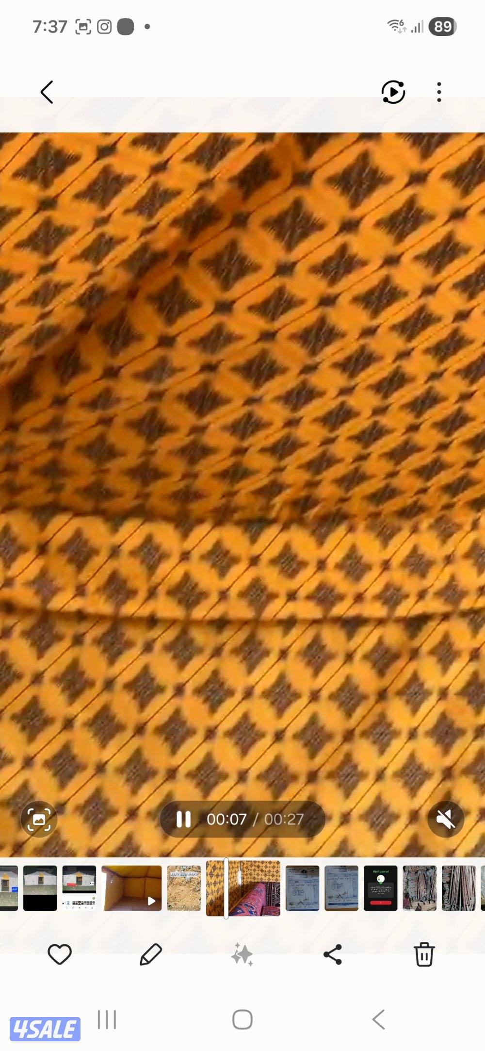 للبيع خيام مشمع جديد باكستانى فى خيام حصن الفارس للخيام14