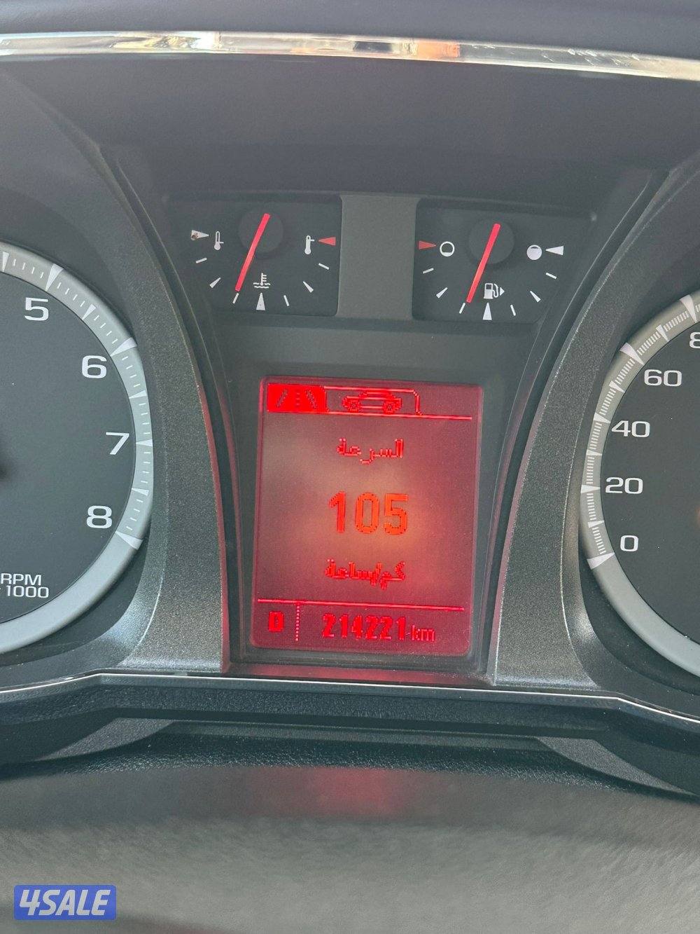 بيعه سرريعه جيب تيرين موديل 2016 نظيف وبحاله ممتازة3