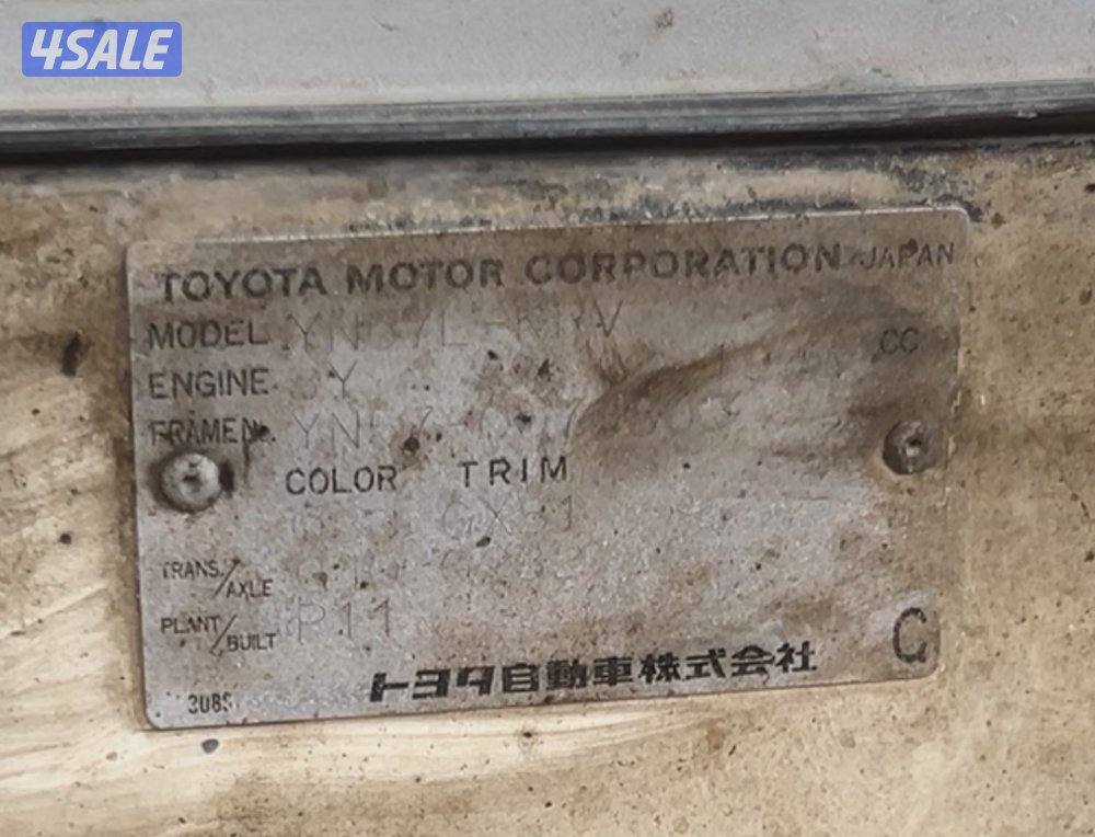 هايلكس ٨٨ ممتازه5