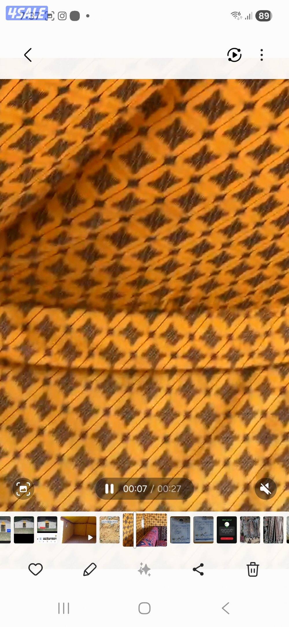 جديد خيام مشمع باكستاني فى خيام حضن الفارس للخيام14