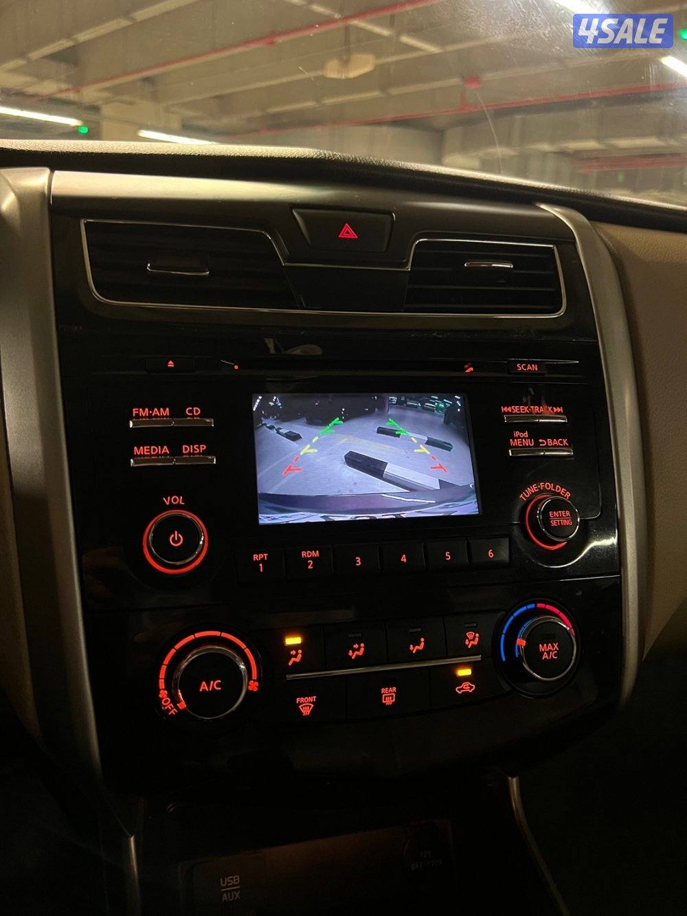 Nissan Altima 2016 - بحالة الوكالة ممشى قليل9