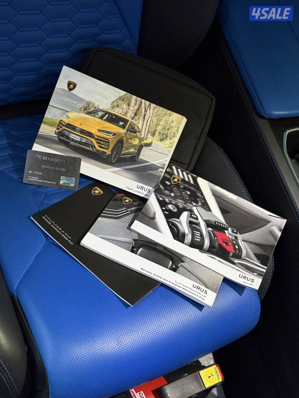 Lamborghini Urus 2022 Blu Eleos - Mansory Carbon Kit - Warranty - KW15