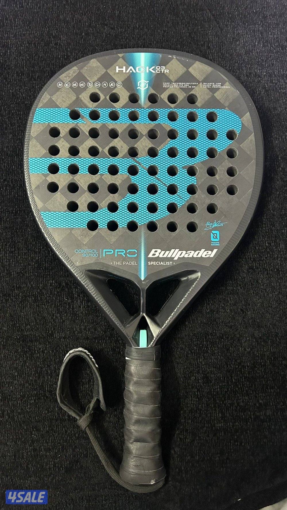 جميع مضارب البادل متوفرة بأسعار معقولة2