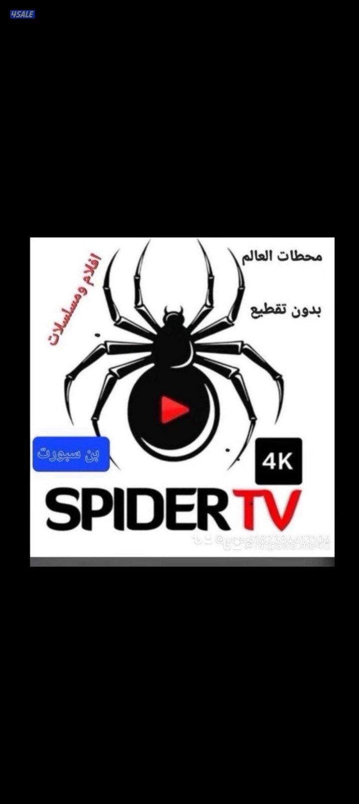 @تجديد@سبايدر@تجديد@سبايدر @تجديد@سبايدر @تجديد@سبايدر @تجديد@سبايدر @0