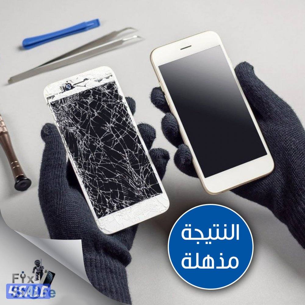 تصليح جميع التليفونات والآيبادات واللابتوب وساعات أبل وماك بوك8
