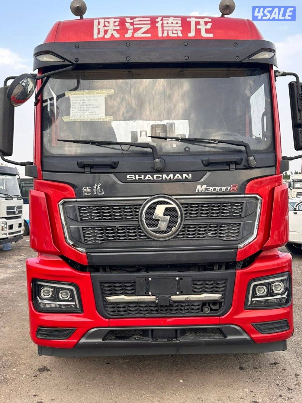 روس سقس 2021 اسعار طيبه6