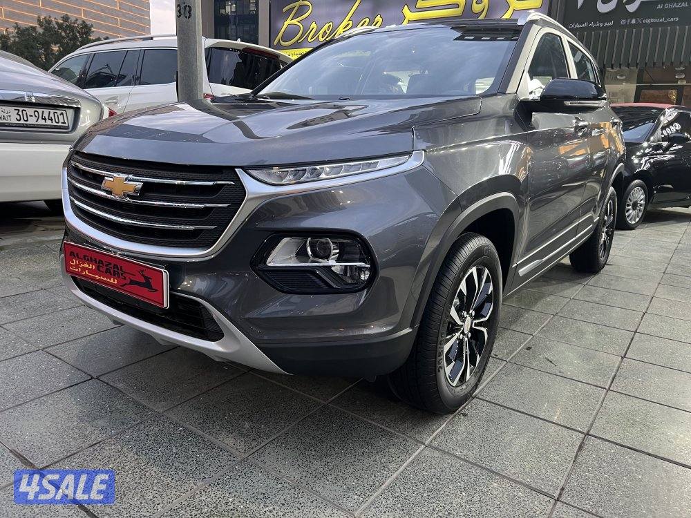 Groove premier / 2025 / اصفار0