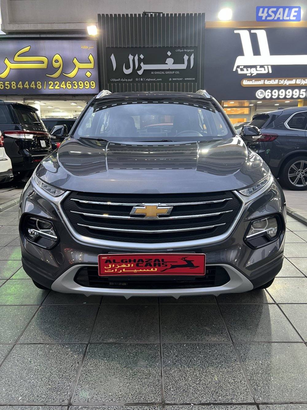 Groove premier / 2025 / اصفار1