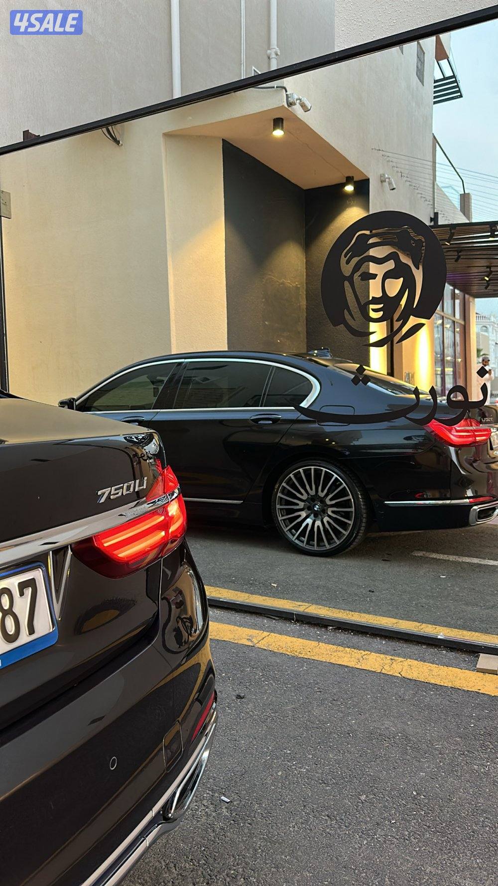 750LI مواصفات خاصة0