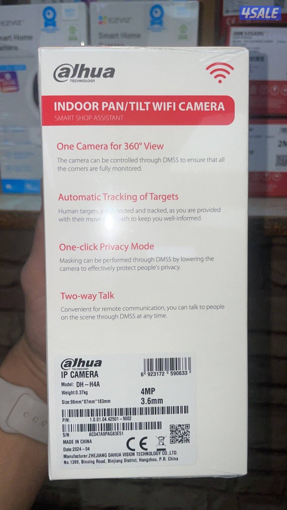 كاميرات واي فاي دوران ٣٦٠ صوت صوره1