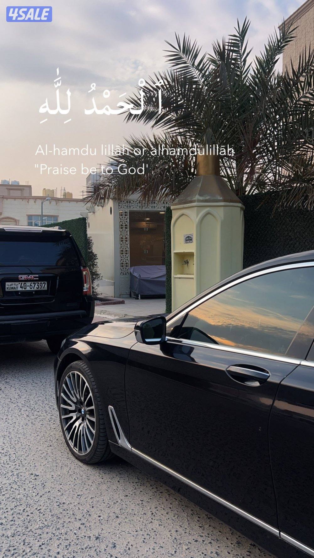 750LI مواصفات خاصة4