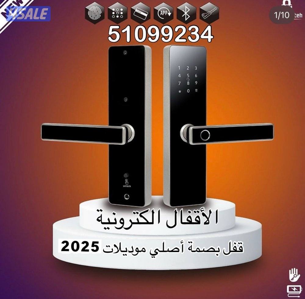 قفل#الكتروني#قفل#بصمة#قفل#الذكية#قفل#الذكي#اقفال#الكترونية#قفل#ذكي#ذكي0