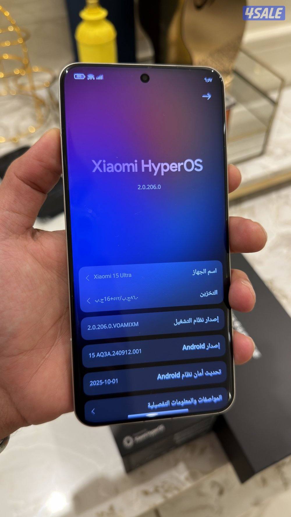 xiaomi 15 ultra global2