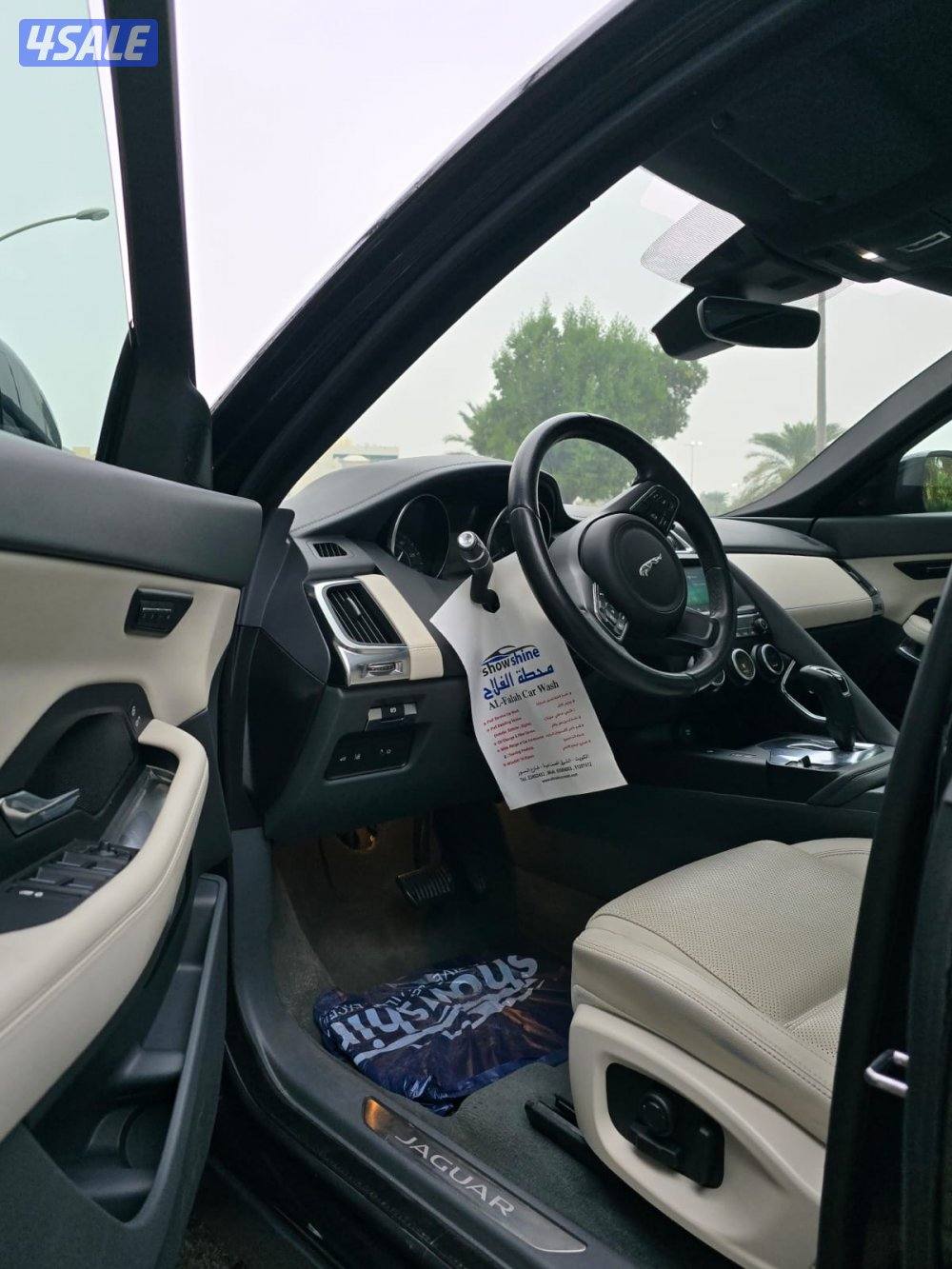 للبيع جيب جاكوار E-PACE موديل 20195