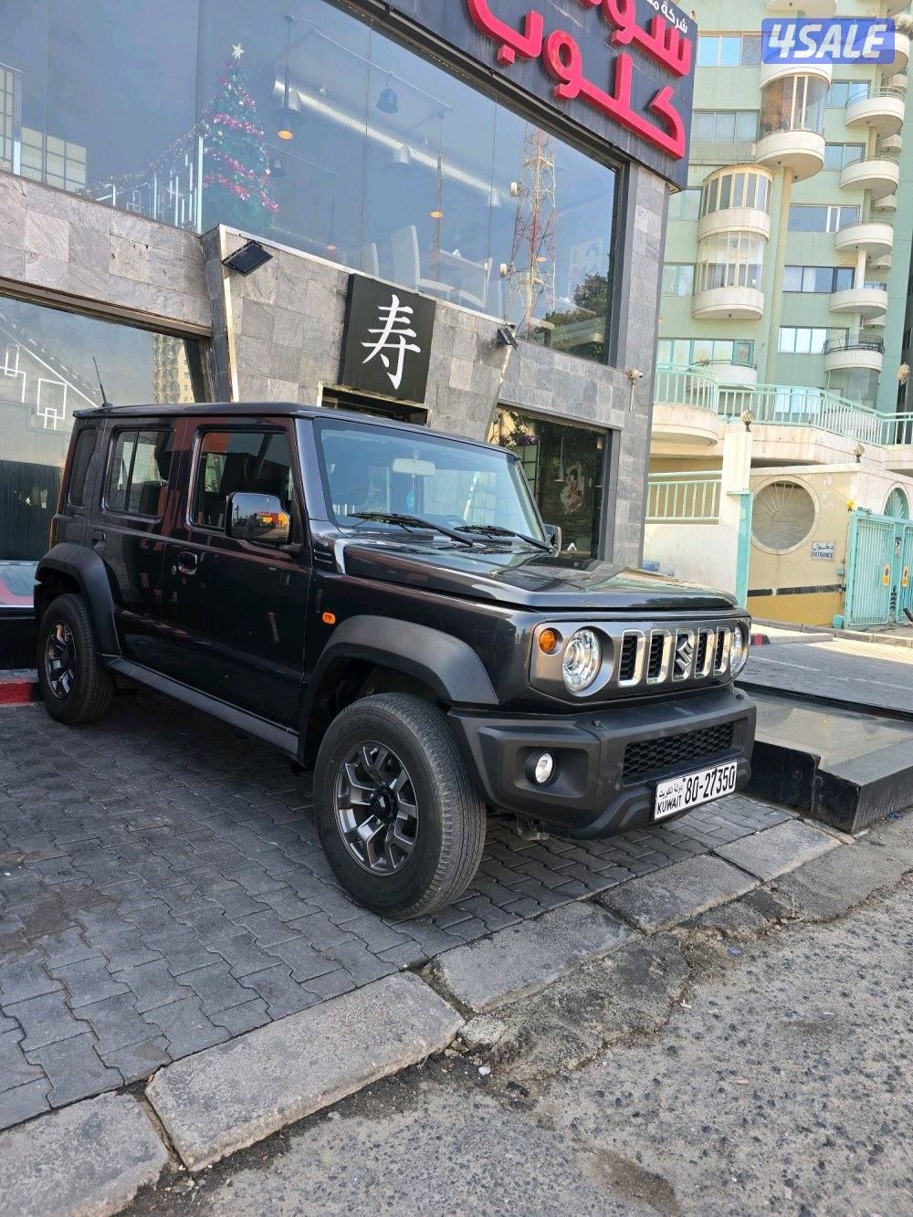 للبيع جيب جيمني موديل 20248