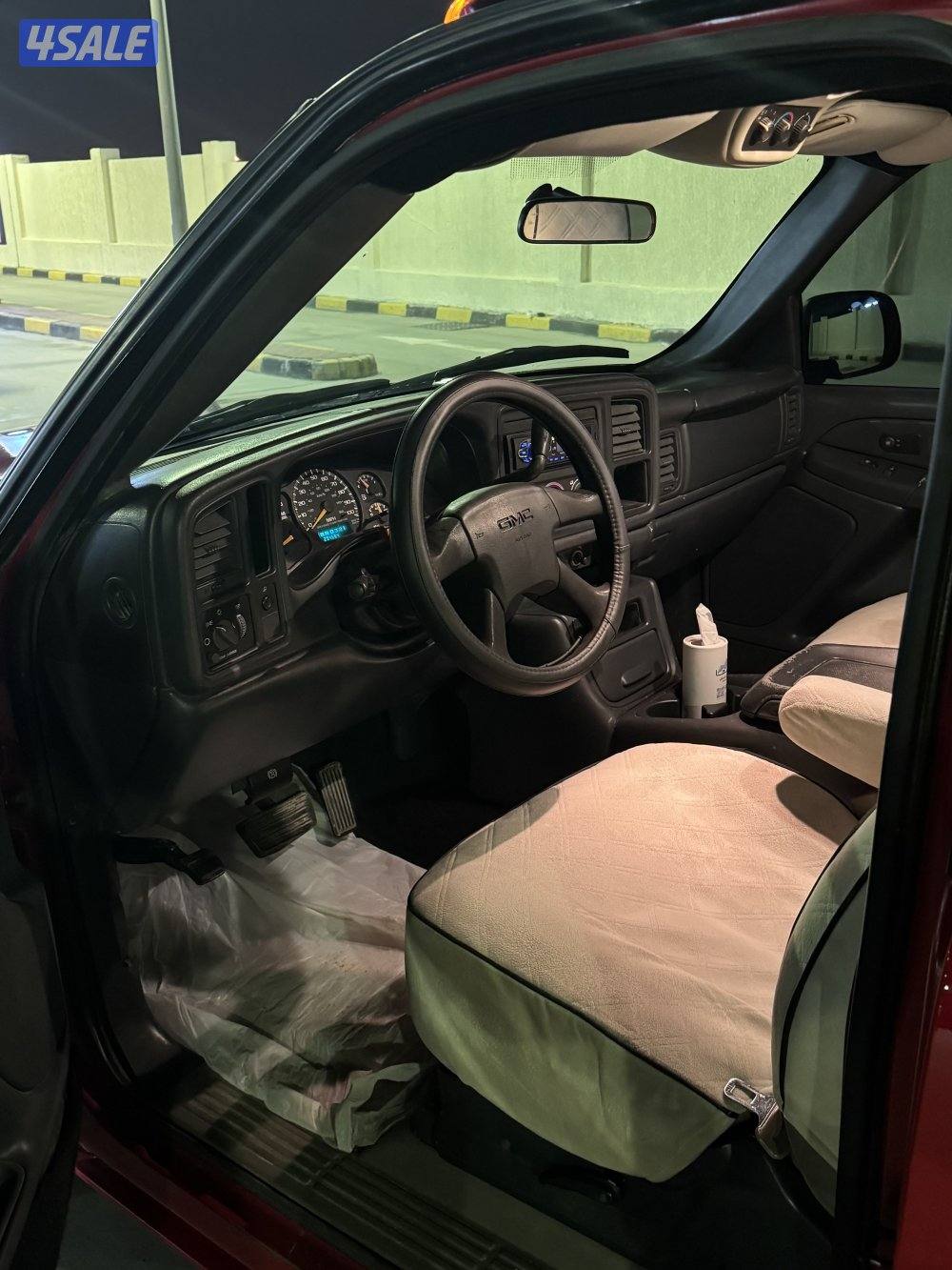 شفر محول جمس 20062