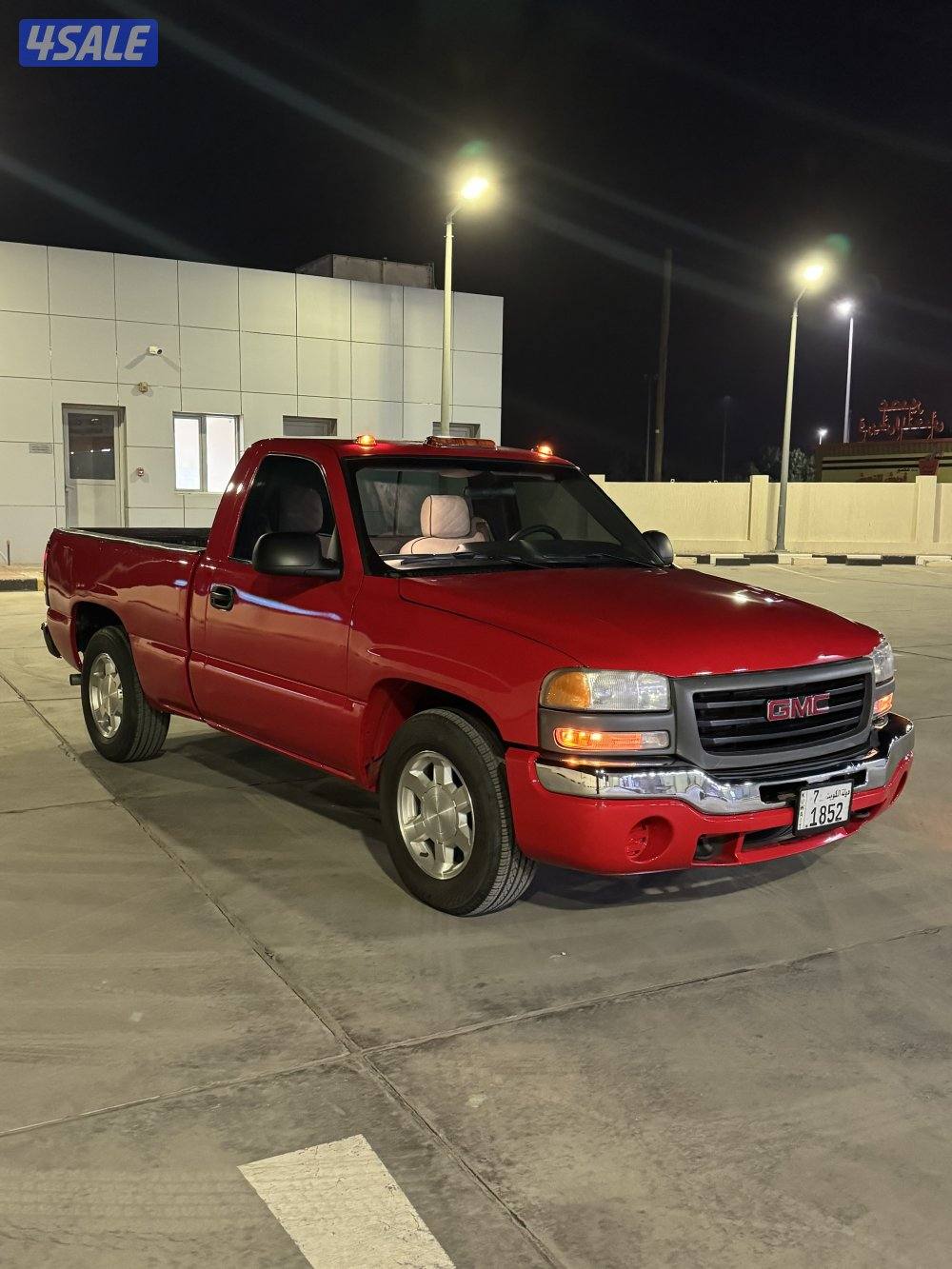 شفر محول جمس 20065