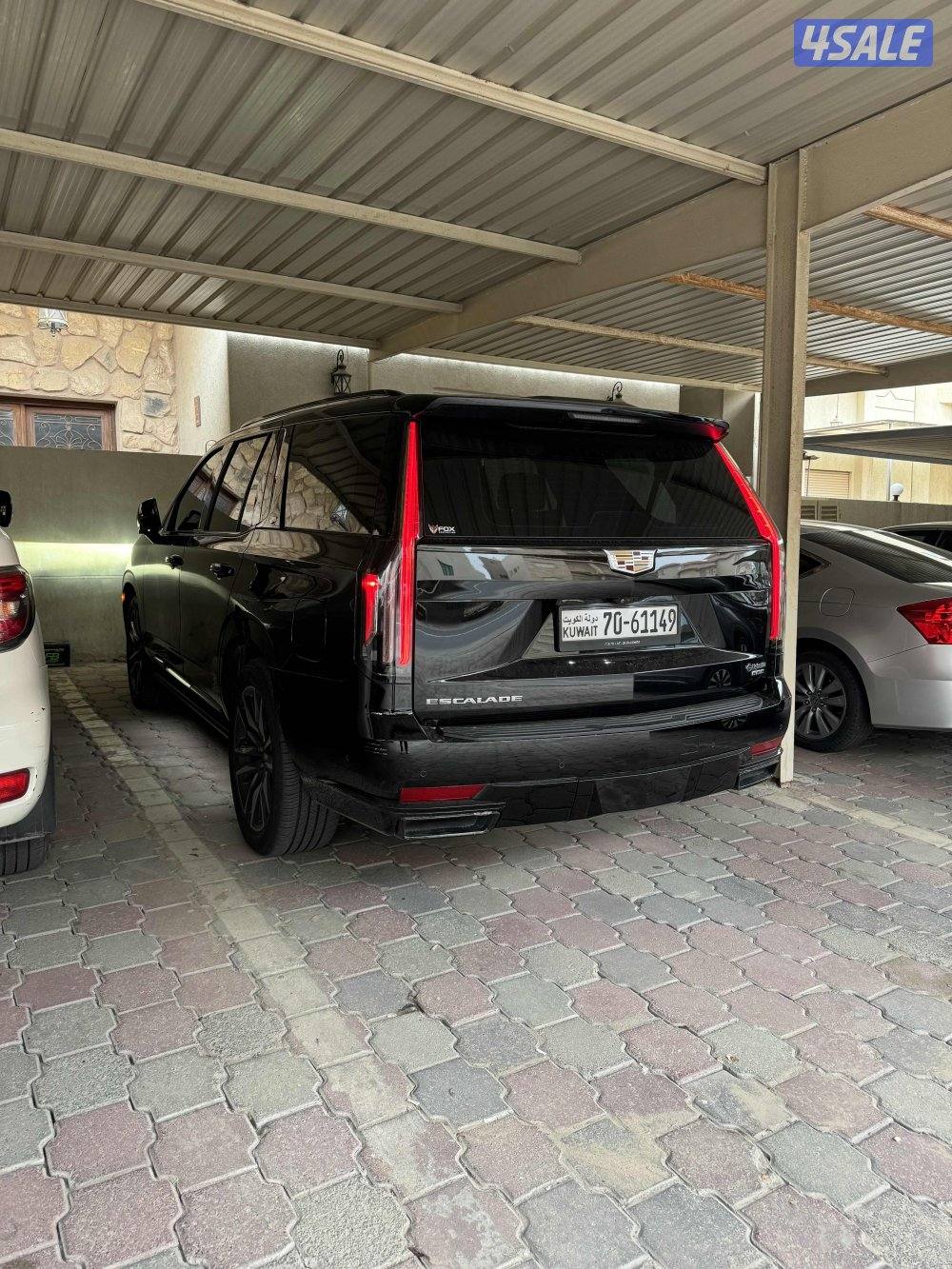 اسكاليد سبورت صبغ الوكاله1