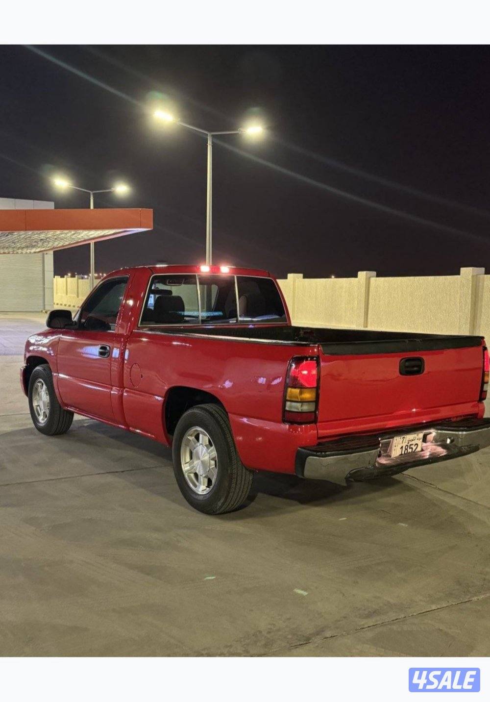 شفر محول جمس 20061