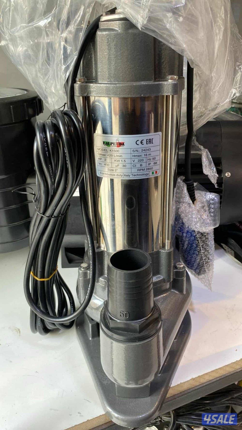 تسليك مجاري باحدث المكاين خدمه ٢٤ساعه تسليك الحمامات والمطبخ2