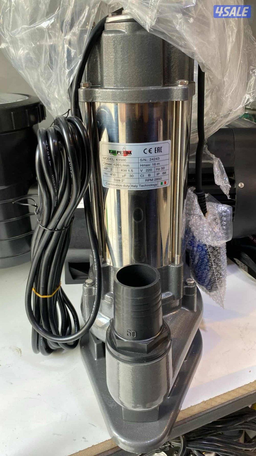 تسليك البواليع تسليك الحمامات والمطبخ تسليك الخط الرئيسي1